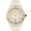 2nd image of EBEL 1216113 Wristwatch, DisplayModel condition