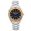 Front Full View Of OMEGA 2208.50.00 Stainless Steel Watch Pre Owned Condition Good