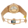 6th image of Audemars Piguet 15400OR.OO.1220OR.01 Wristwatch, DisplayModel condition