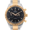 2nd image of RAYMOND WEIL 331.20.42.51.01.002 Wristwatch, DisplayModel condition