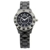 1st image of Dior CD1241E0C001 Wristwatch, DisplayModel condition