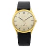 1st image of Patek Philippe 2557 Wristwatch, PreOwned condition