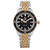 1st image of Rado  Rado Captain Cook Wristwatch, Unworn condition