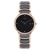 An image of a Wristwatch by Rado. This Pre Owned item is designed for Men, featuring a Casual style. It has a Quartz movement and an Analog display with a Black dial color. The indices include 12-Hour Dial,Diamond Markers. The band is made of Ceramic,Stainless Steel and the case is made of Stainless Steel. The watch has a Round shape with a case size of 38 mm and a case thickness of 8 mm.