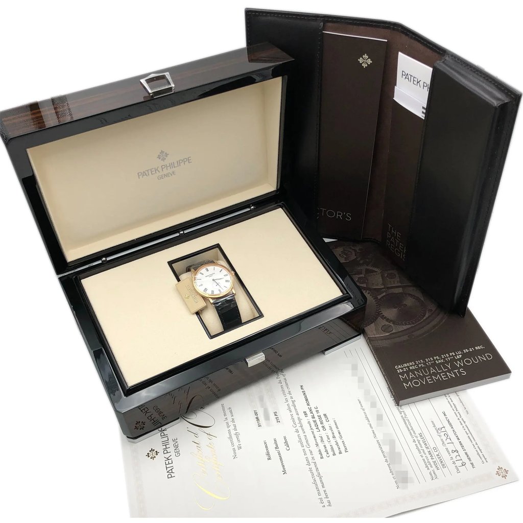6th image of Patek Philippe 5119R-001 Wristwatch, Unworn condition