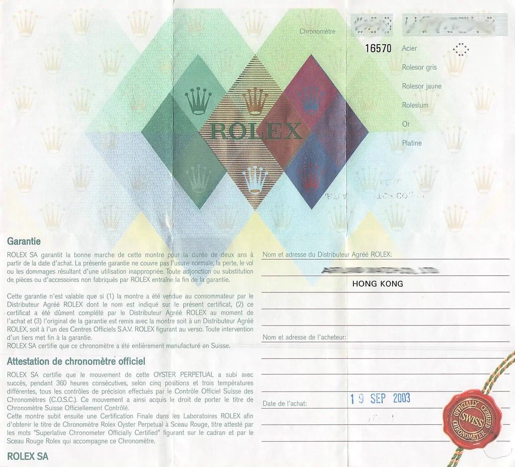  Full View Box And Documents For Rolex 16570 Without watch In The Image 