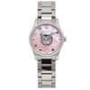 1st image of Gucci G-Timeless Wristwatch, DisplayModel condition