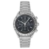Front Full View Of Omega 3513.50.00 Stainless Steel Watch Pre Owned Condition {Product Condition}