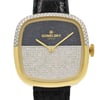 2nd image of Gomelsky GO120083085 Wristwatch, Unworn condition