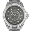 2nd image of Chanel H2566 Wristwatch, DisplayModel condition