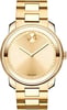 1st image of Movado MB.01.1.34.6136 Wristwatch, PreOwned condition