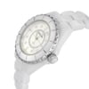View Of Crown Facing Side Of Chanel H2422 Ceramic Watch Pre Owned Condition