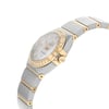 3rd image of OMEGA 123.25.24.60.55.001 Wristwatch, DisplayModel condition