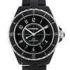 2nd image of Chanel H3131 Wristwatch, DisplayModel condition