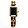 Front Full View Of Chanel H0001 Gold Plated Watch Pre Owned Condition Good