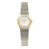 1st image of OMEGA 123.25.24.60.05.001 Wristwatch, DisplayModel condition