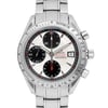 Up Close Front Facing Picture Of OMEGA 3211.31.00 Stainless Steel Watch Pre Owned Condition