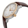 3rd image of Wenger Wenger Swiss Military Terragraph Wristwatch, DisplayModel condition