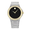 An image of a pre-owned wristwatch captured from a front full frontal view. The watch features a sleek black dial with a single dot at the 12 o'clock position and minimalist hands. It is encased in a silver body with a gold-toned bezel and crown. The metal link bracelet complements the overall design. The image is taken from a close distance, highlighting the watch's elegant features.