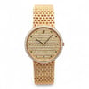 Front Full View Of Audemars Piguet Cobra Yellow Gold Watch Pre Owned Condition {Product Condition}