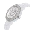 3rd image of Christian Dior CD1245E5C001 Wristwatch, Unworn condition