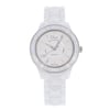 1st image of Christian Dior CD1245E3C001 Wristwatch, PreOwned condition