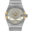 2nd image of OMEGA 123.20.38.21.02.005 Wristwatch, DisplayModel condition