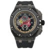 Front Full View Of Audemars Piguet 26290IO.OO.A001VE.01 Carbon Watch Pre Owned Condition {Product Condition}