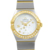 2nd image of OMEGA 123.25.24.60.05.001 Wristwatch, DisplayModel condition