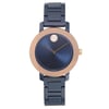 An image of a wristwatch taken from a front full frontal view. The watch features a round dial with a deep blue face and minimalistic design. It has a rose gold bezel and matching hands. The watch band is made of dark, glossy metal links. The image is captured at a close distance, showcasing the watch's sleek and modern appearance.