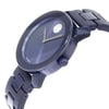View Of Crown Facing Side Of Movado 3600444 Stainless Steel Watch Pre Owned Condition