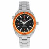 1st image of OMEGA Omega Seamaster Planet Ocean Wristwatch, DisplayModel condition
