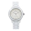 1st image of Christian Dior CD1245E3C001 Wristwatch, PreOwned condition