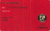 10th image of OMEGA 231.10.42.21.02.006 Wristwatch, Unworn condition