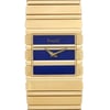 Up Close Front Facing Picture Of Piaget 7131 C 701 Gold 18kt Watch Pre Owned Condition