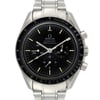 Up Close Front Facing Picture Of OMEGA 3590.50.00 Stainless Steel Watch Pre Owned Condition