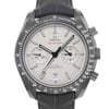 2nd image of OMEGA 311.93.44.51.99.001 Wristwatch, Unworn condition