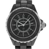 2nd image of Chanel H0682 Wristwatch, PreOwned condition