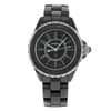 1st image of Chanel H0682 Wristwatch, PreOwned condition
