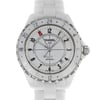 2nd image of Chanel H2126 Wristwatch, DisplayModel condition