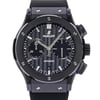 2nd image of Hublot 521.CM.1771.RX Wristwatch, Unworn condition