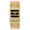 Front Full View Of Piaget 7131 C 701 Yellow Gold Watch Pre Owned Condition Good