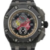 Up Close Front Facing Picture Of Audemars Piguet 26290IO.OO.A001VE.01 Carbon Watch Pre Owned Condition