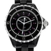 2nd image of Chanel H1634 Wristwatch, PreOwned condition