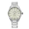 1st image of OMEGA 231.10.42.21.02.003 Wristwatch, Unworn condition
