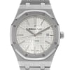 2nd image of Audemars Piguet Audemars Piguet Royal Oak Wristwatch, PreOwned condition