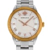 2nd image of Versace P6Q89FD002S099 Wristwatch, PreOwned condition