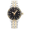 1st image of Tissot Tissot Seastar Wristwatch, DisplayModel condition