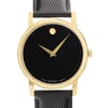 Up Close Front Facing Picture Of Movado MO.01.1.34.6002 Stainless Steel Watch Pre Owned Condition