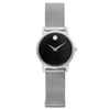 Front Full View Of Movado 0607220 Stainless Steel Watch Display Model Condition {Product Condition}
